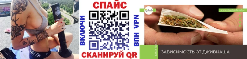 БУТИРАТ BDO 33%  Купить закладки  Буй 