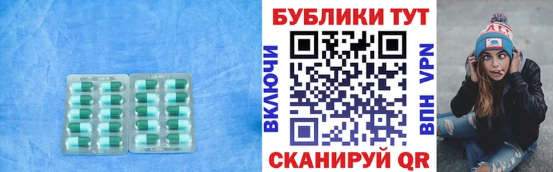 Купить закладки Буй ЭКСТАЗИ ешки