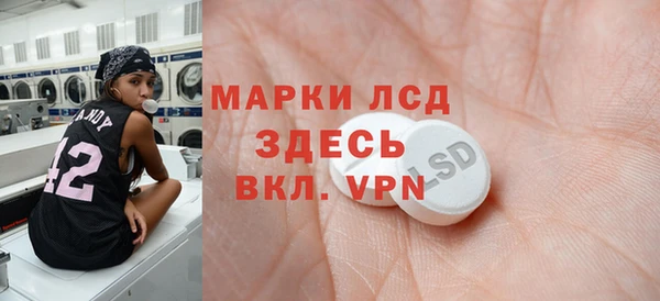 MDMA Алзамай