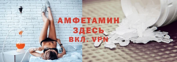 MDMA Алзамай