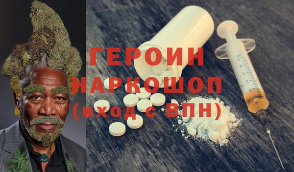 MDMA Алзамай