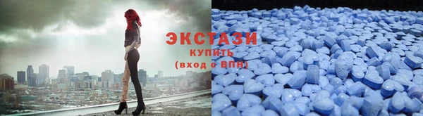 MDMA Алзамай