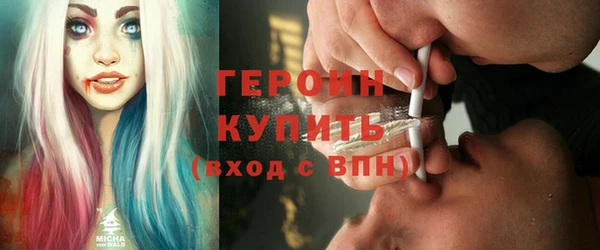 твердый Алексеевка