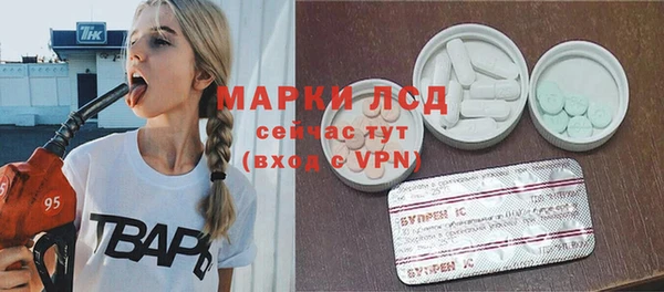 MDMA Алзамай