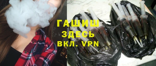 твердый Алексеевка