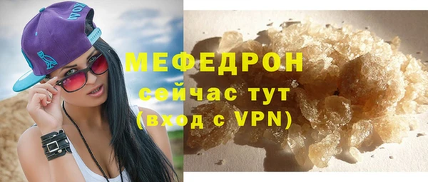 твердый Алексеевка