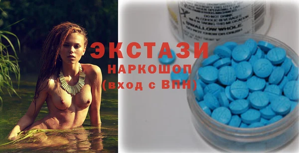 бошки Алексин