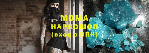 твердый Алексеевка