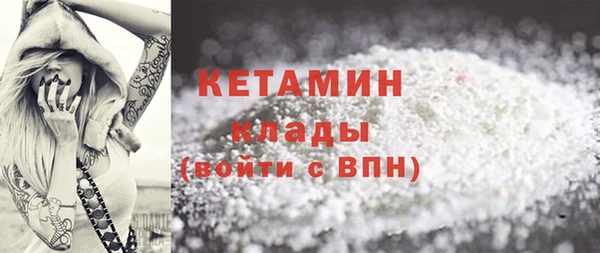 шишки Касимов
