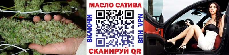 Купить закладки  Буй  Дистиллят ТГК Wax 